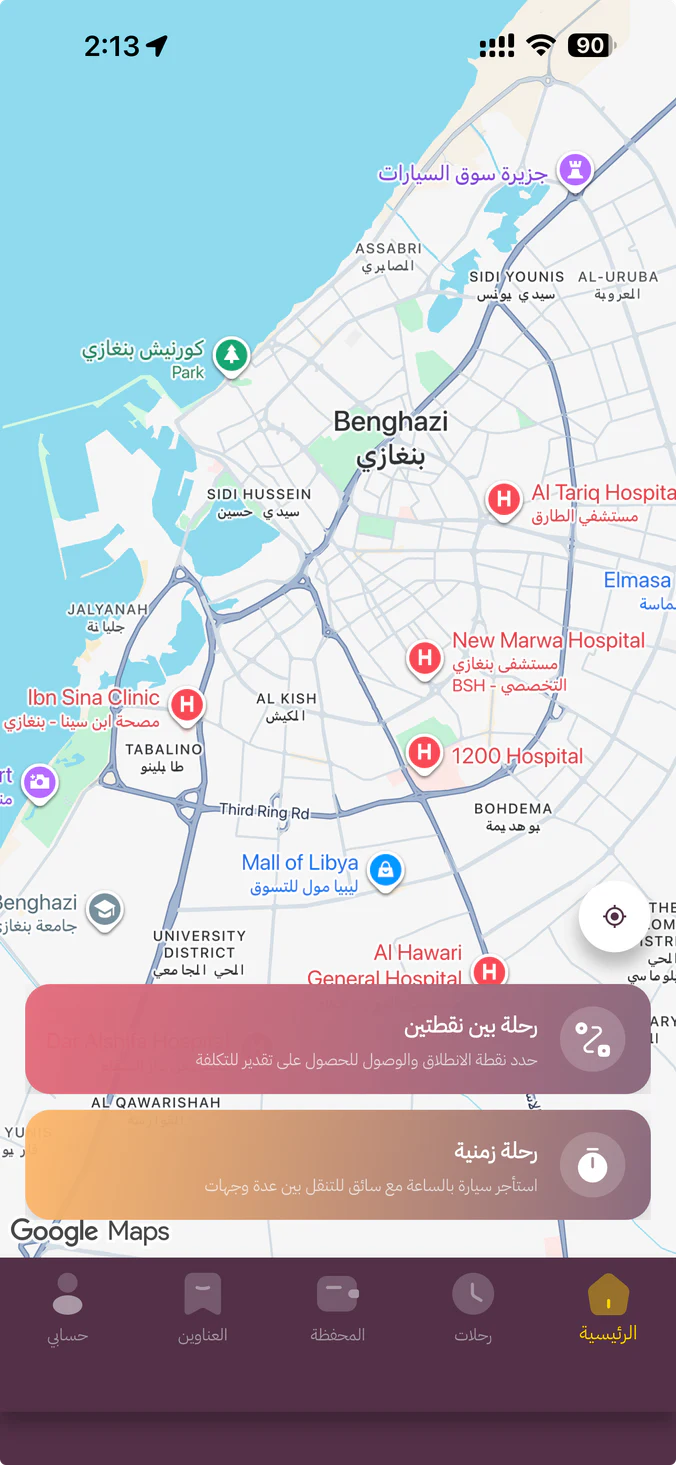 Waslni rider app showing trip options on a map of Benghazi